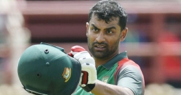 শুভ জন্মদিন তামিম