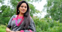 বিবাহিত নারীদের প্রতিযোগিতা, বিচারক তারিন বিবাহিত নারীদের প্রতিযোগিতা, বিচারক তারিন