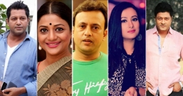 নৌকায় কেন তারার হাট?