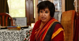 নিরীহ মুসলিমরা শাস্তি পায় অল্পসংখ্যক মুসলিমের জন্য : তসলিমা