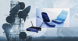 নেটওয়ার্ক সচল রাখতে জরুরি ব্যবস্থা