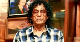 জনপ্রিয় অভিনেতা টেলি সামাদ মারা গেছেন জনপ্রিয় অভিনেতা টেলি সামাদ মারা গেছেন