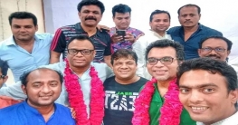 টেলিপ্যাব নির্বাচনে বিজয়ী যারা টেলিপ্যাব নির্বাচনে বিজয়ী যারা