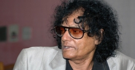 বাদ মাগরিব টেলি সামাদের প্রথম জানাজা বাদ মাগরিব টেলি সামাদের প্রথম জানাজা