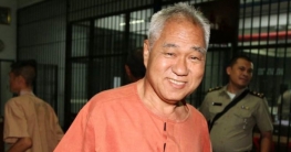 থাই রাজতন্ত্রের দুই সমালোচকের বস্তাবন্দি মরদেহ উদ্ধার