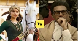 আয়ের দিক থেকে কে এগিয়ে, কঙ্গনা নাকি নওয়াজ?