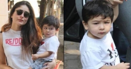 বলিউডে পা রাখছে তৈমুর! বলিউডে পা রাখছে তৈমুর!