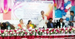 তোলারাম কলেজে বাংলা ও ইংরেজি বিভাগের বিদায়ী সংবর্ধনা তোলারাম কলেজে বাংলা ও ইংরেজি বিভাগের বিদায়ী সংবর্ধনা