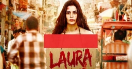 প্রেমিকের জন্য নগ্ন হয়ে পথে পথে ঘুরছে এই মেয়েটি প্রেমিকের জন্য নগ্ন হয়ে পথে পথে ঘুরছে এই মেয়েটি