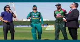 টসে হেরে ফিল্ডিংয়ে বাংলাদেশ