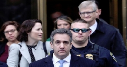 ট্রাম্পের সাবেক আইনজীবী কোহেনের ৩ বছরের কারাদণ্ড ট্রাম্পের সাবেক আইনজীবী কোহেনের ৩ বছরের কারাদণ্ড