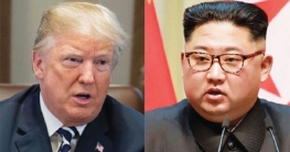 কোথায় দেখা হবে ট্রাম্প-কিমের, তা নিয়েই আলোচনা