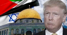 যুক্তরাষ্ট্রের ‘রাজনৈতিক চাঁদাবাজি’র শিকার ফিলিস্তিন : হামাস