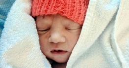 ছেলে সন্তানের মা হলেন টিউলিপ সিদ্দিক