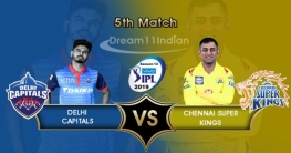 ছোটপর্দায় আজকের খেলা