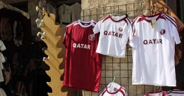 কাতারের জার্সি পরায় আবুধাবিতে ব্রিটেনের নাগরিক আটক