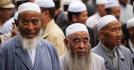 মুসলিমদের নির্যাতনে তৈরি বন্দিশিবির বন্ধ করুন : চীনকে তুরস্ক