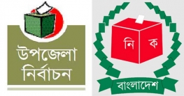 ‘সন্তুষ্ট’ নির্বাচন কমিশন