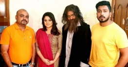 মুখোশের আড়ালে তারা