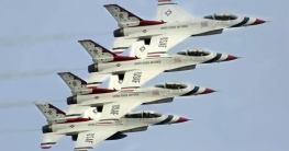 রাশিয়ার আকাশসীমায় মার্কিন সামরিক বিমান