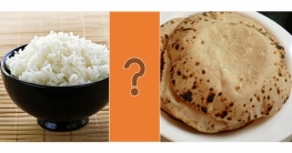 ভাত না রুটি, কোনটি বেশি উপকারী?