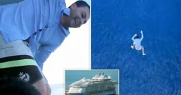 ভিডিও ভাইরাল করতে ১২ তলা থেকে লাফ!