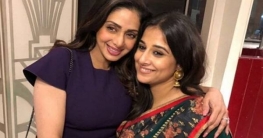 চরিত্র শ্রীদেবীর, অভিনয় বিদ্যার! চরিত্র শ্রীদেবীর, অভিনয় বিদ্যার!