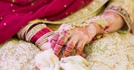 ‘বিয়ের আগে কুমারীত্ব পরীক্ষা যৌন হয়রানির শামিল’