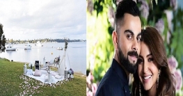 ‘অন্যরকম’ বিবাহ বার্ষিকী উদযাপন করলেন তারা!