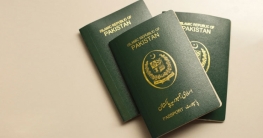 পাকিস্তানিদের ভিসার মেয়াদ কমালো যুক্তরাষ্ট্র