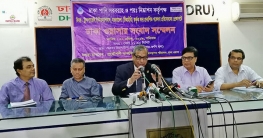 টিআইবির প্রতিবেদন ‘নিম্নমানের’ ‘ঢালাও’ ‘স্ট্যান্টবাজি’ : ওয়াসা