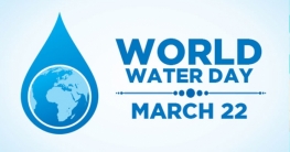 বিশ্ব পানি দিবস আজ