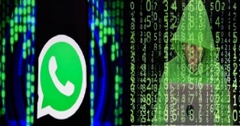 হোয়াটসঅ্যাপ হ্যাকিং ঠেকাতে যা করবেন