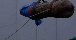 নদীতে পাওয়া গেলো দ্বিতীয় বিশ্বযুদ্ধকালীন বিশাল বোমা