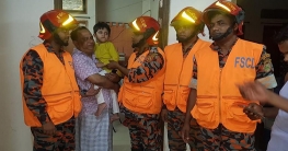 ৯৯৯ এ ফোন করে উদ্ধার হলো শিশু