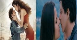 ক্যাটরিনাকে চুমু খেয়েছেন বলেই ‘সৌভাগ্যবান’ শাহরুখ!