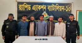 ঢাকায় অপহৃত কিশোর নারায়ণগঞ্জে উদ্ধার, আটক ৫