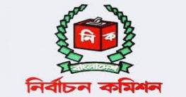 সৈয়দ আশরাফের আসনে উপনির্বাচন ২৮ ফেব্রুয়ারি