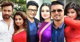 নির্বাচনের আগে জমজমাট এফডিসি