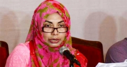 আফরোজা আব্বাসের অবৈধ সম্পদ জব্দ করলো দুদক আফরোজা আব্বাসের অবৈধ সম্পদ জব্দ করলো দুদক