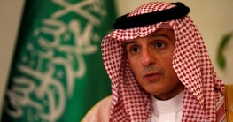 আদেল আল-জুবেইরের পদাবনতি