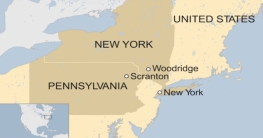 নিউ ইয়র্কে শিশু অপহরণের অভিযোগে চার ইহুদি অভিযুক্ত