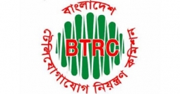 থ্রিজি ও ফোরজি সেবা বন্ধের নির্দেশ বিটিআরসির