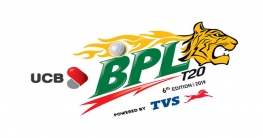 কবে কখন বিপিএলের খেলা কবে কখন বিপিএলের খেলা