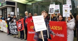 ফুলবাড়ী কয়লা খনি নিয়ে লন্ডনে বিক্ষোভ