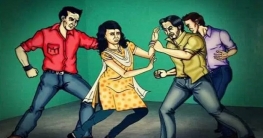 কী করবেন হেনস্তার শিকার হলে?