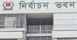 দূতাবাসে কর্মরত দেশি-বিদেশিদের জন্য নিষেধাজ্ঞা শিথিল