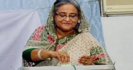 সিটি কলেজ কেন্দ্রে ভোট দিলেন শেখ হাসিনা