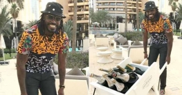 সান্তার কাছে দুটি বিশেষ ইচ্ছা পূরণের দাবি গেইলের সান্তার কাছে দুটি বিশেষ ইচ্ছা পূরণের দাবি গেইলের