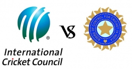 ১৯২ কোটি টাকা জরিমানা দিতে হবে ভারতকে! ১৯২ কোটি টাকা জরিমানা দিতে হবে ভারতকে!